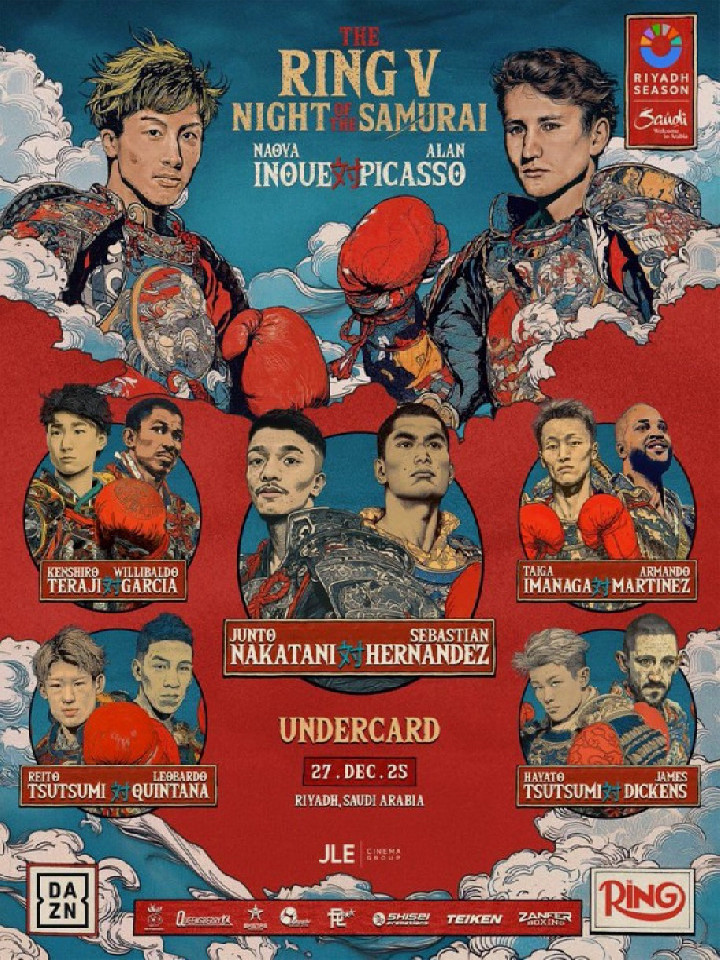 12/27(土)サウジアラビア