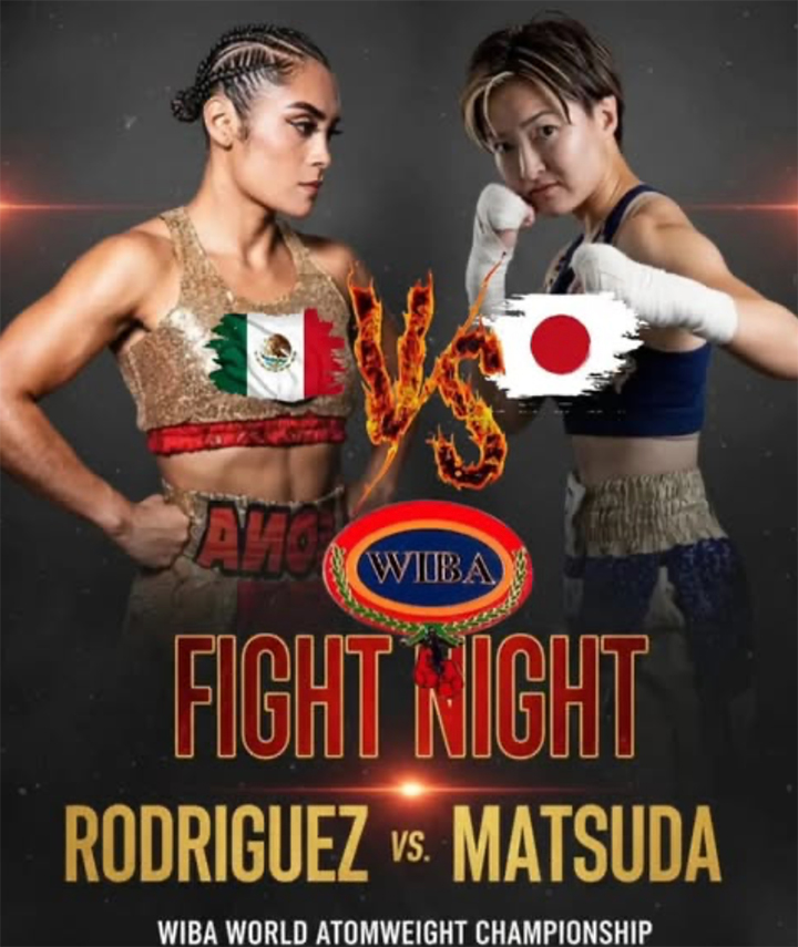 4/18(現地時間)メキシコ