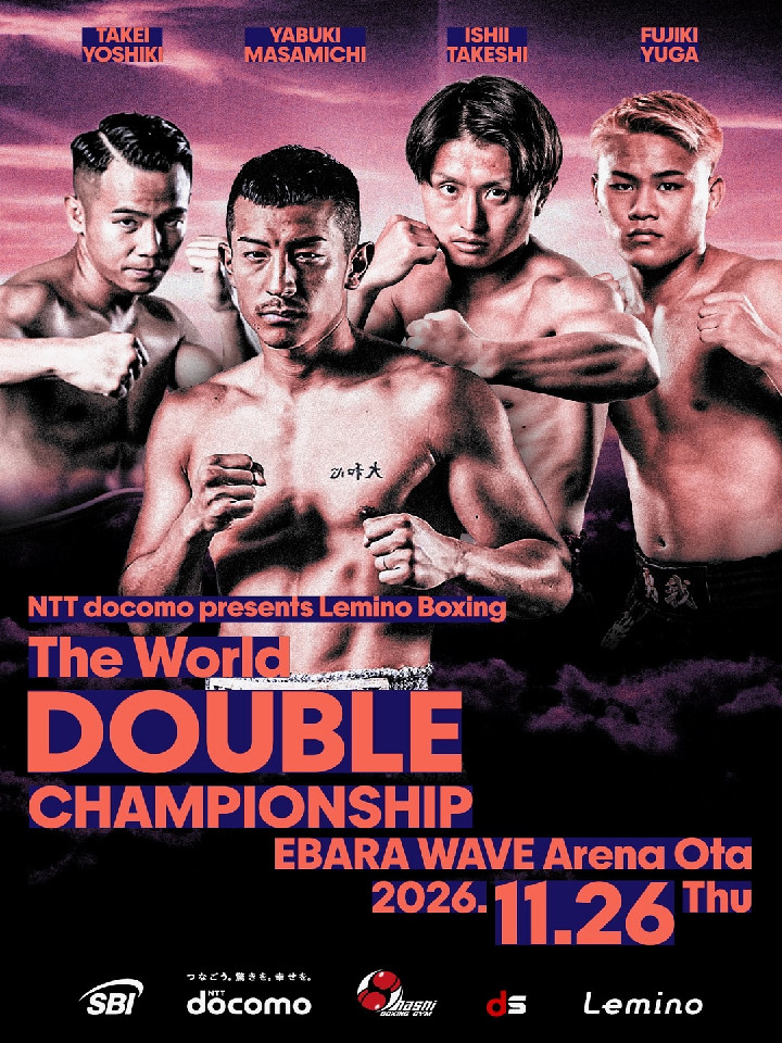 11/26(木)EBARAWAVEアリーナおおた
